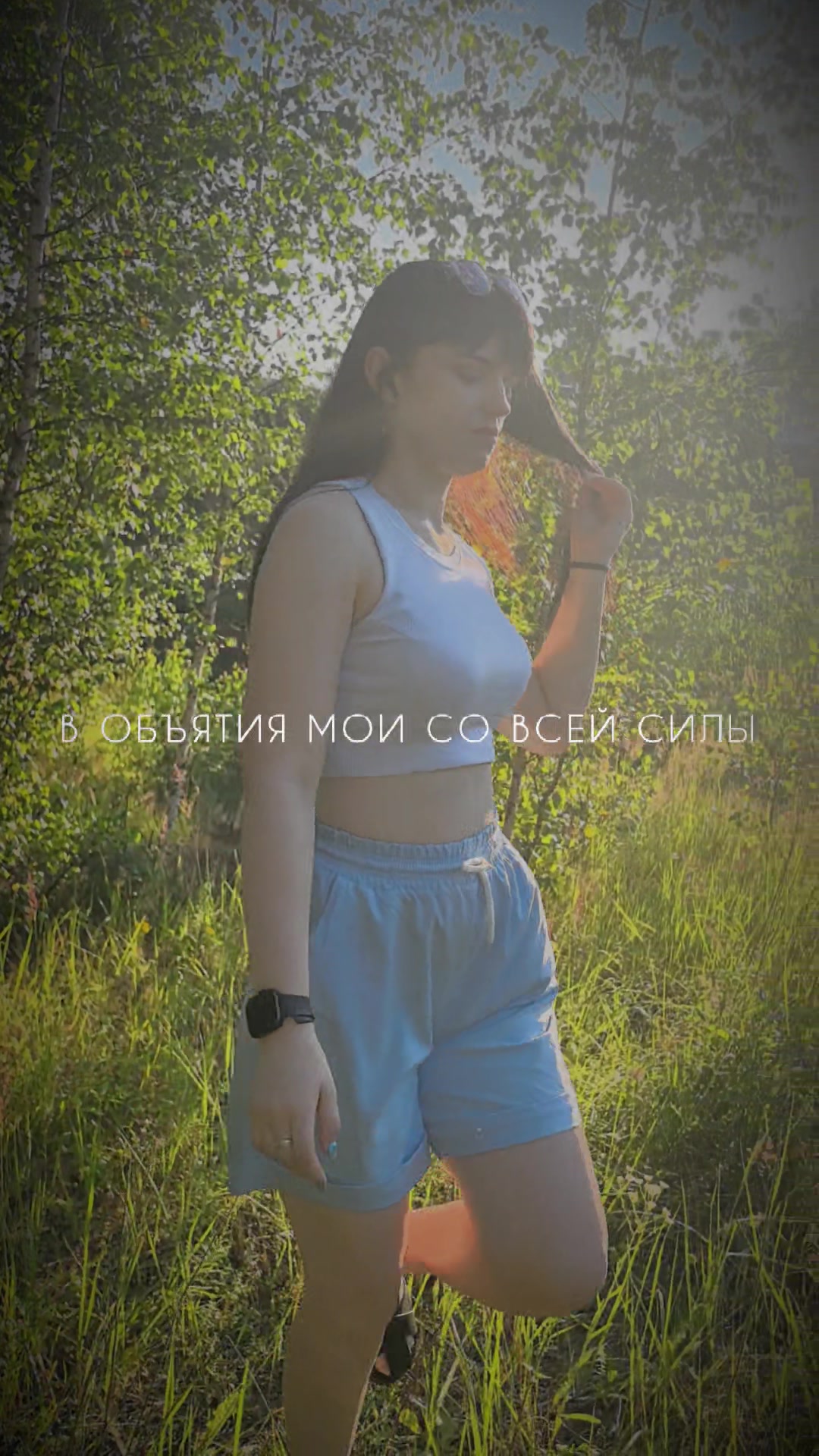 @ЗАЙКА 🥰