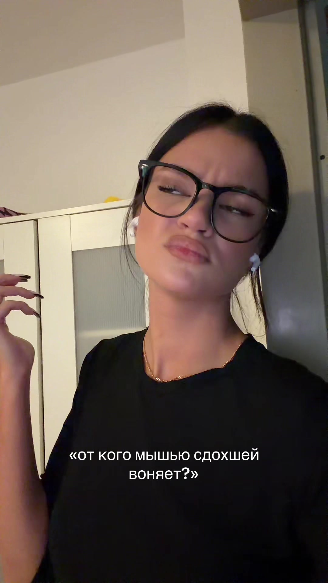 @MEOWDJES