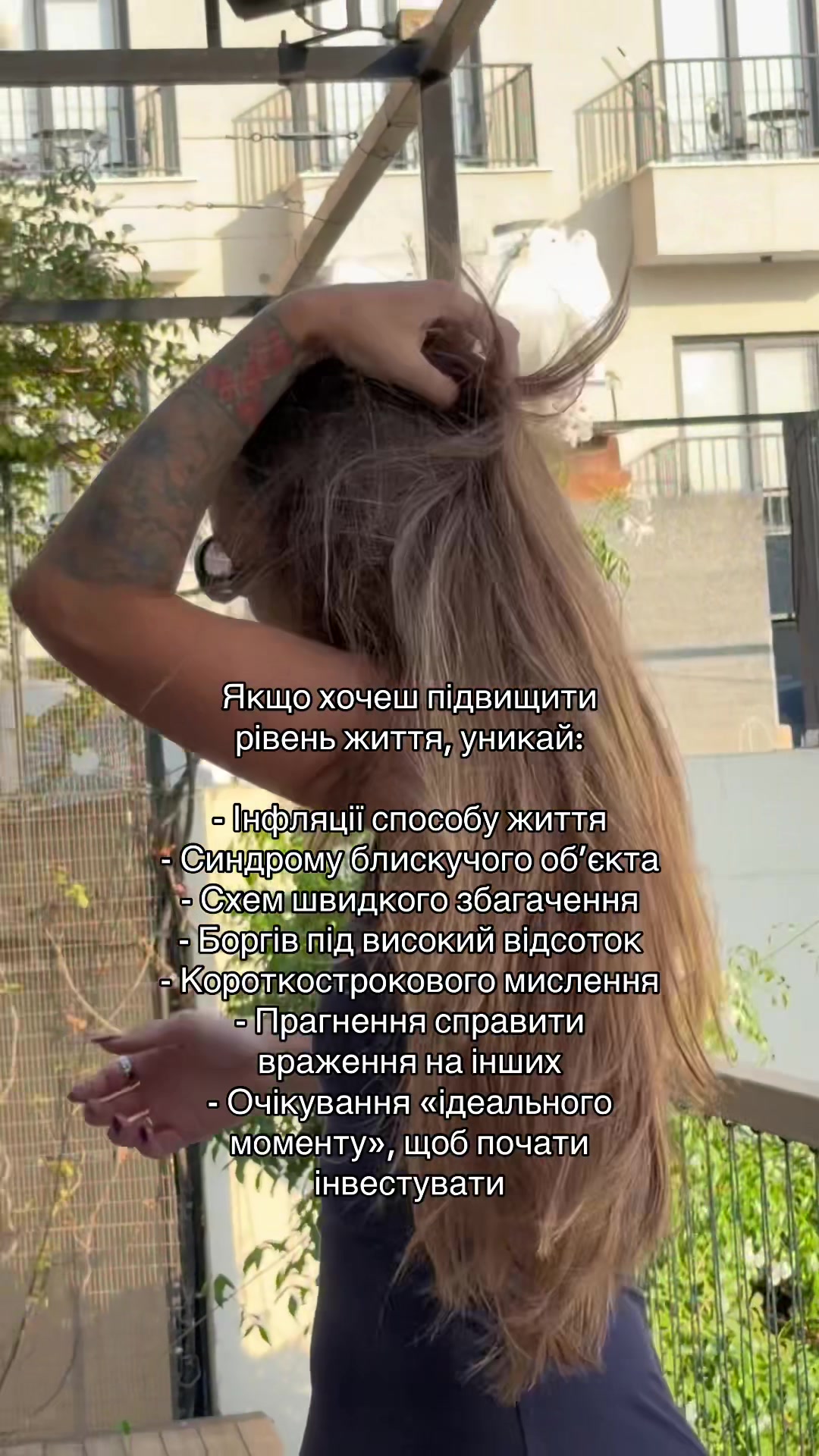 @female.finance