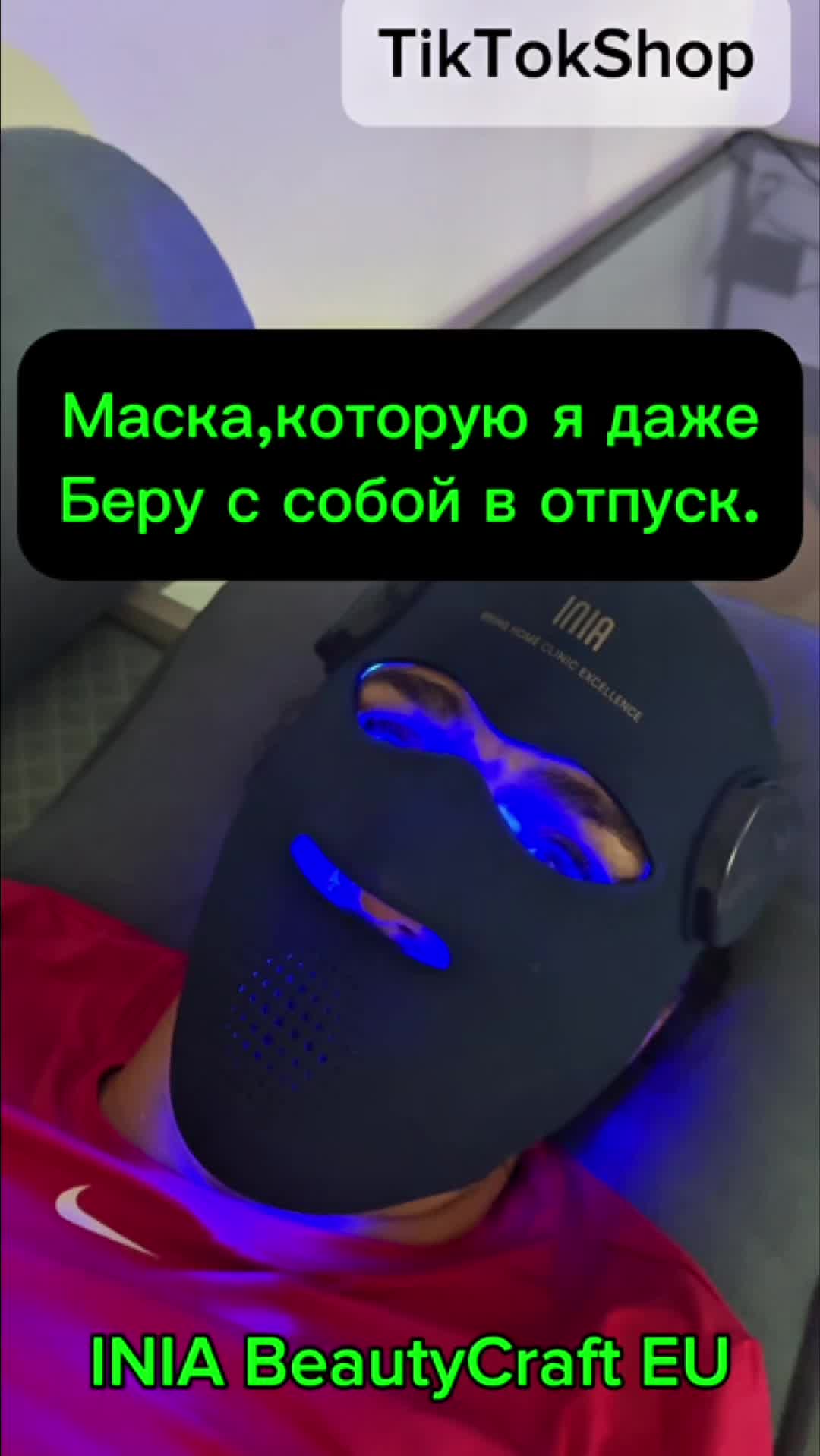 @Путешествия по Европе