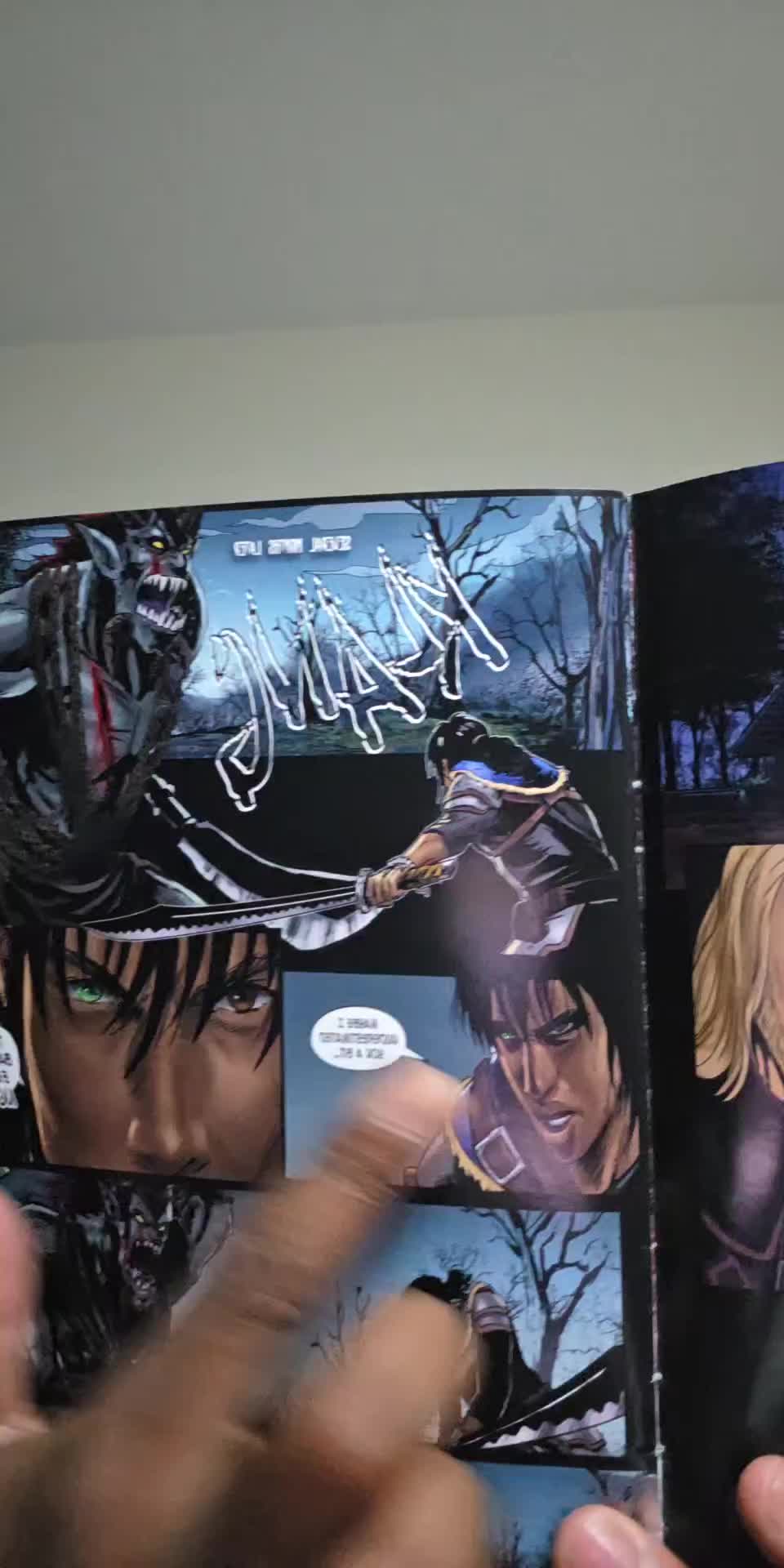@Animation Comics Ent