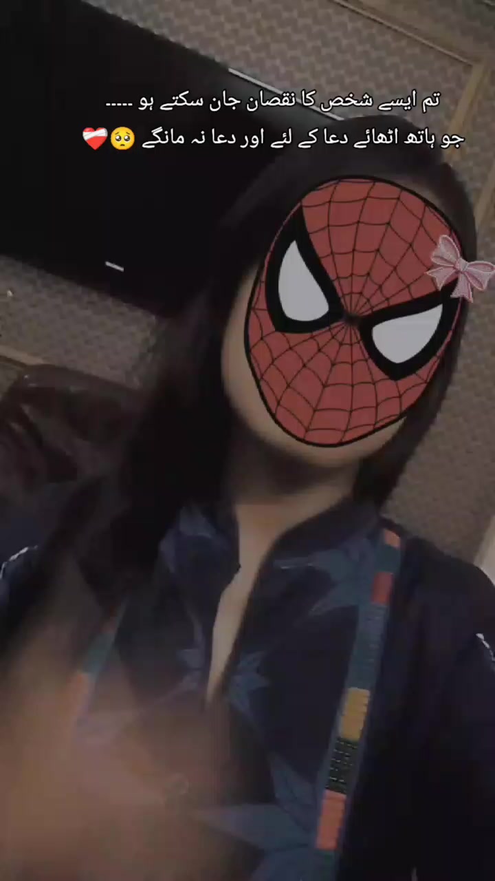 @سعدیہ💕