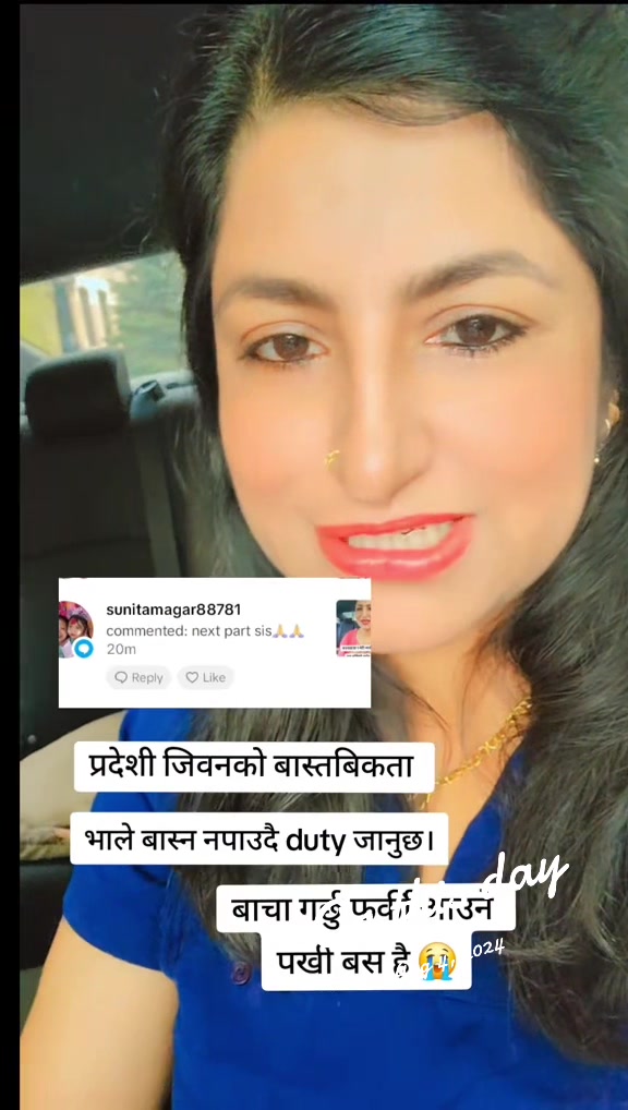 @Miss Nepal🇳🇵🇺🇸