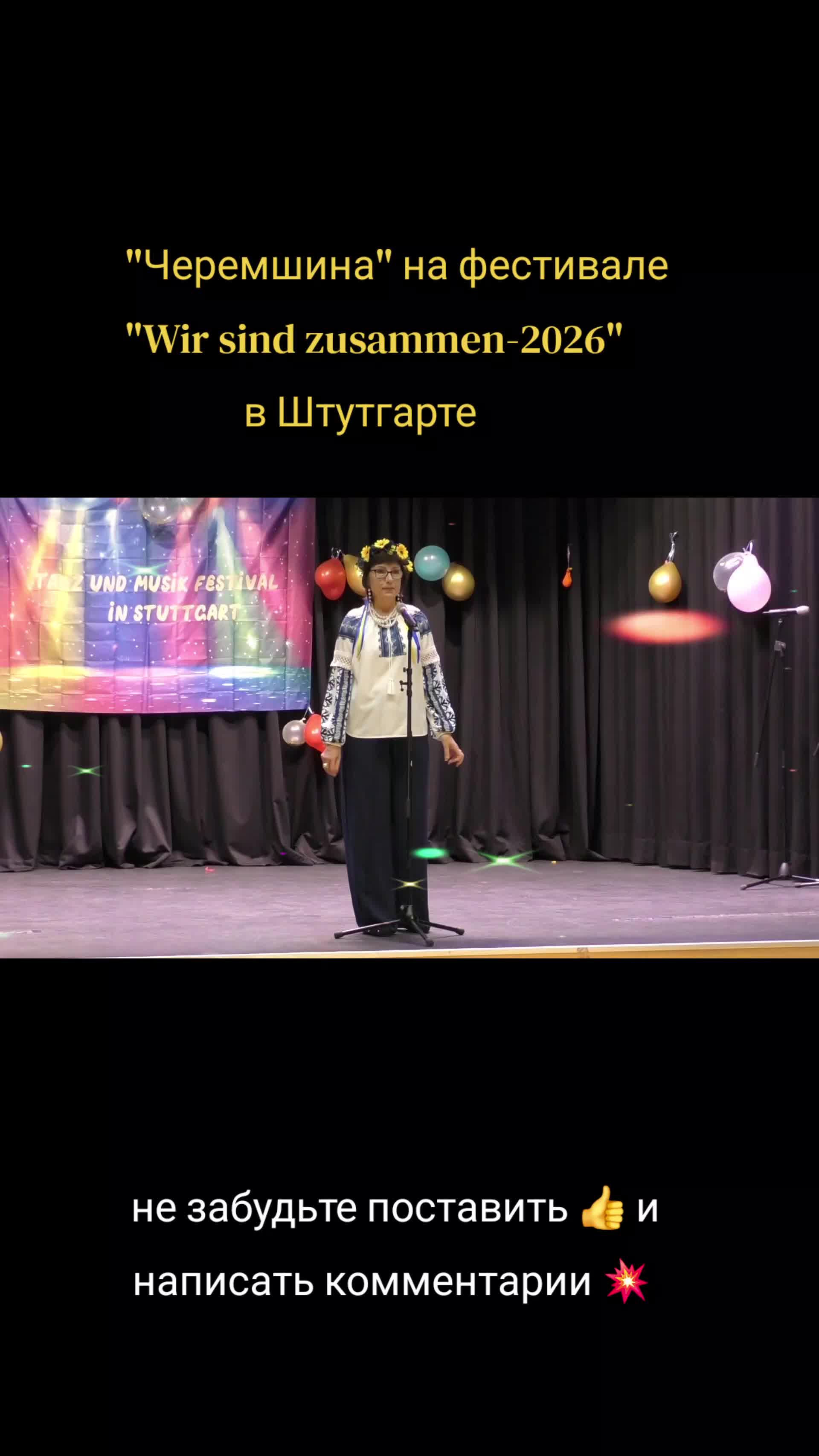 @Russlanddeutsche in Stuttgart