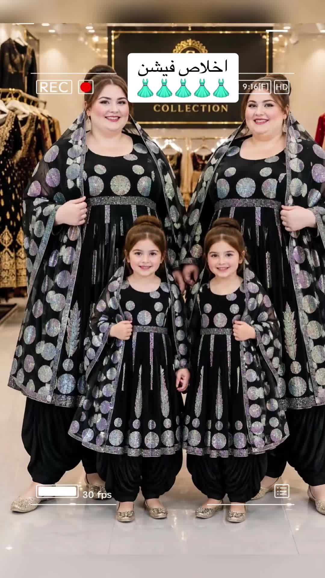 @اخلاص فیشن👗👗