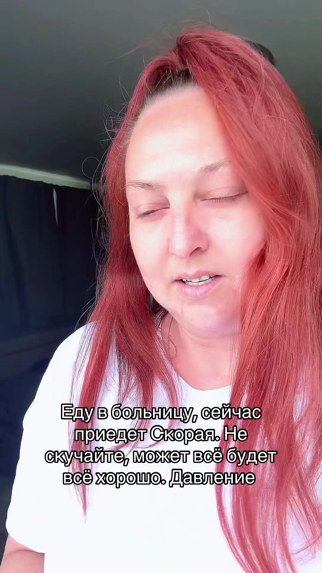 @Lanya Aliens 43J 🥰
