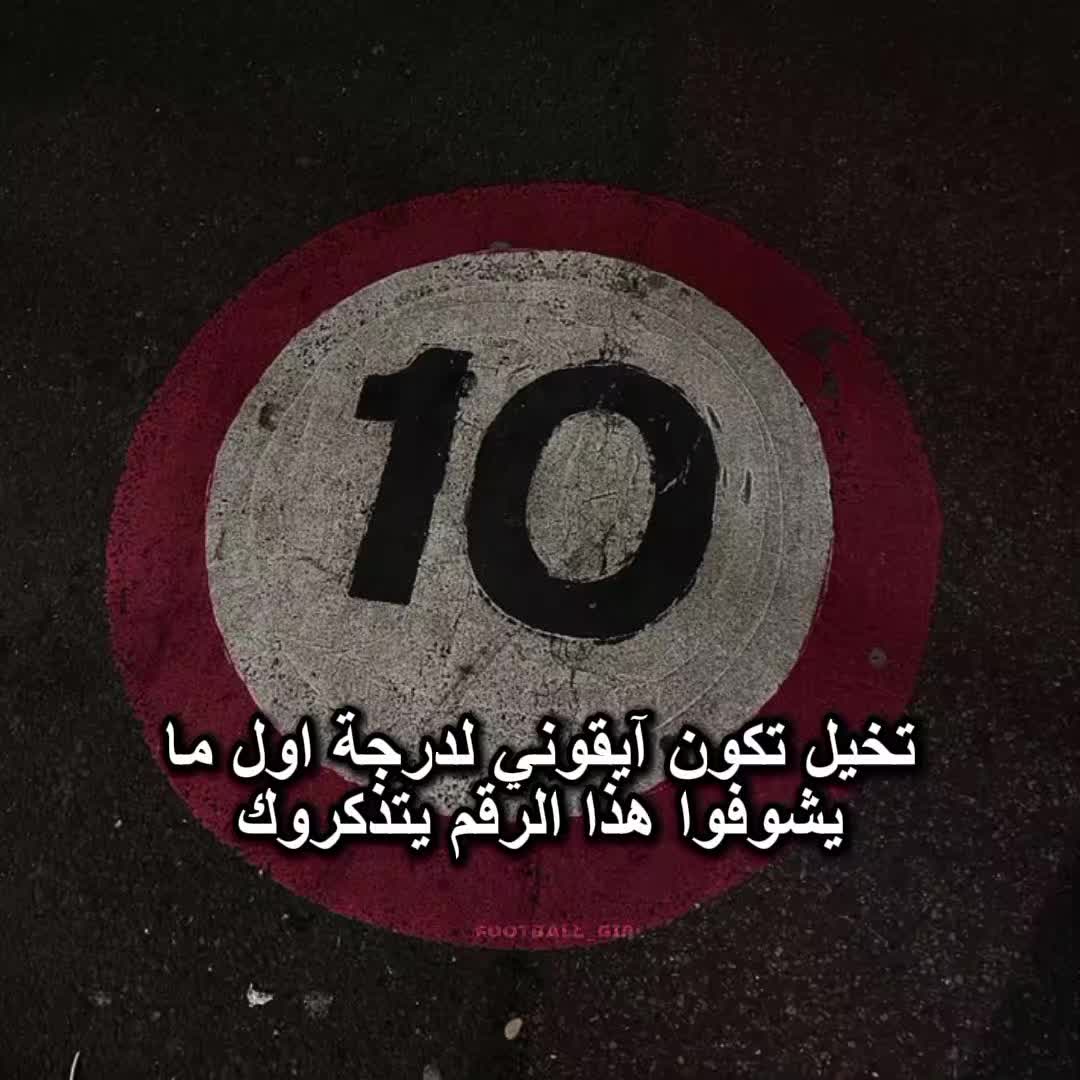 @ꜰᴏᴏᴛʙᴀʟʟ_ɢɪʀʟ 🇸🇾💚
