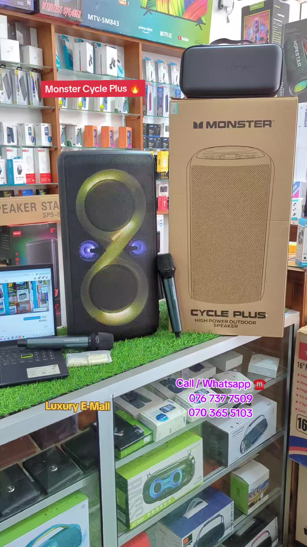 @Luxury E-Mall