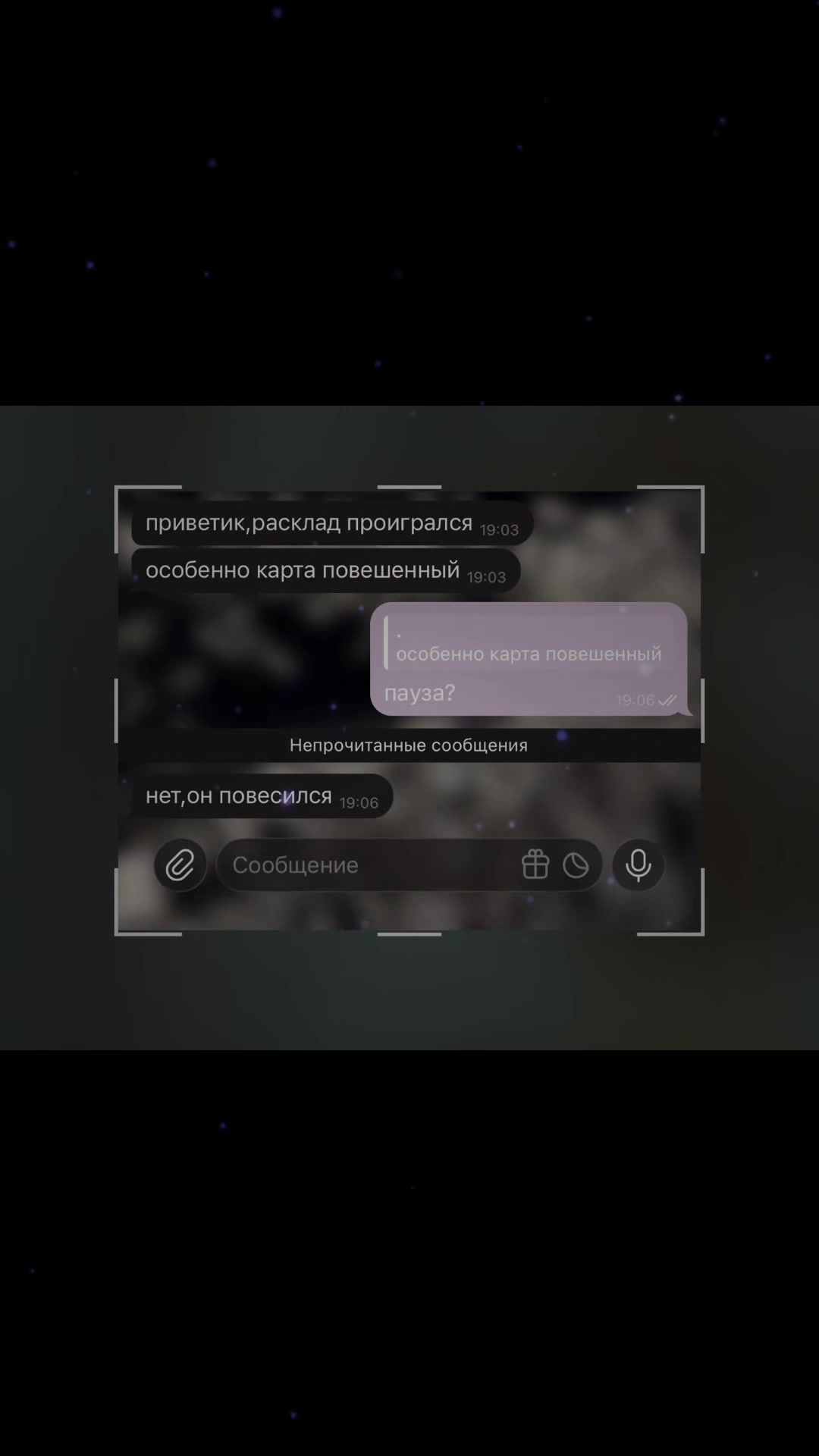 @ТГК:taroyannm