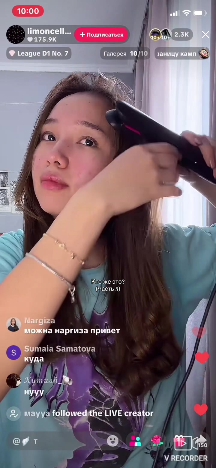 @𝐼𝑚𝑎𝑠ℎ𝑧ℎ𝑎𝑛𝑢𝑙𝑖𝑥_✰