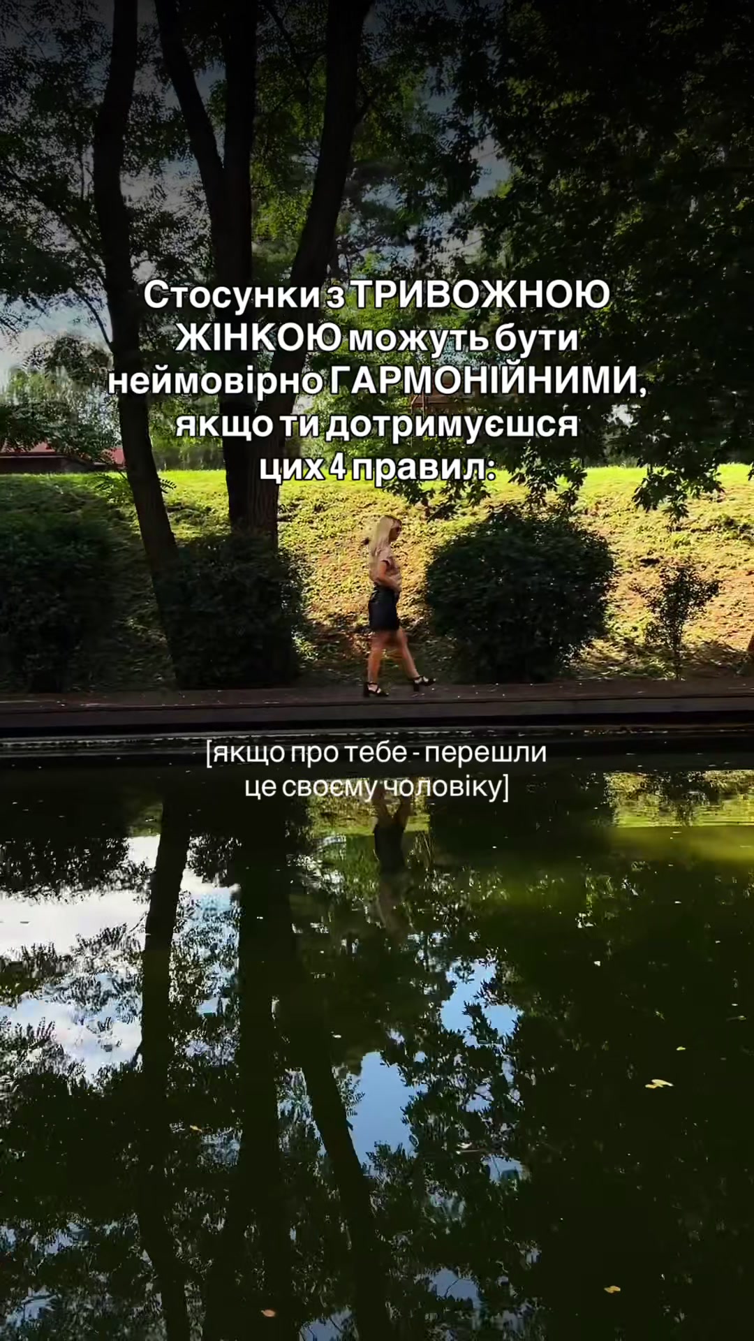 @𝐚𝐥𝐞𝐧𝐚_𝐤𝐞𝐝𝐞𝐥𝐨