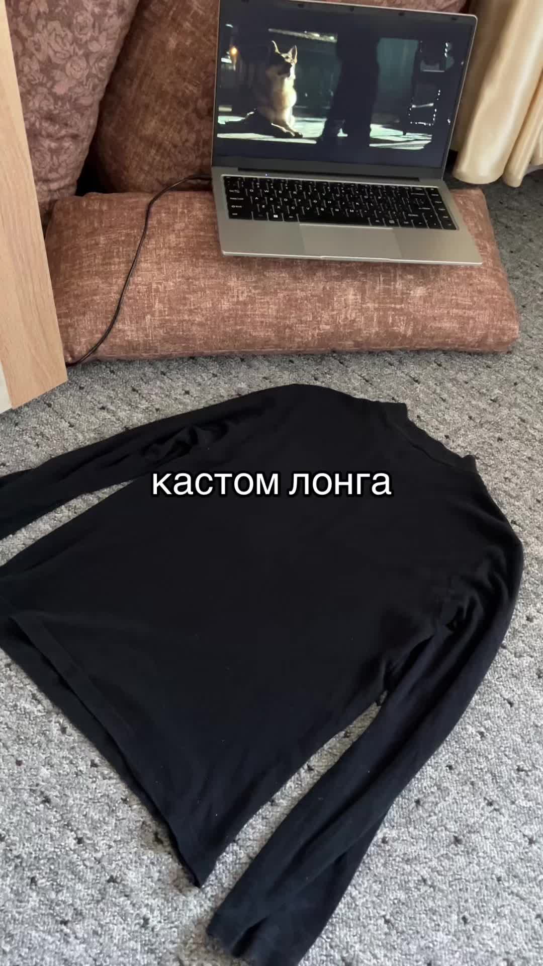 @тгк: polijjna