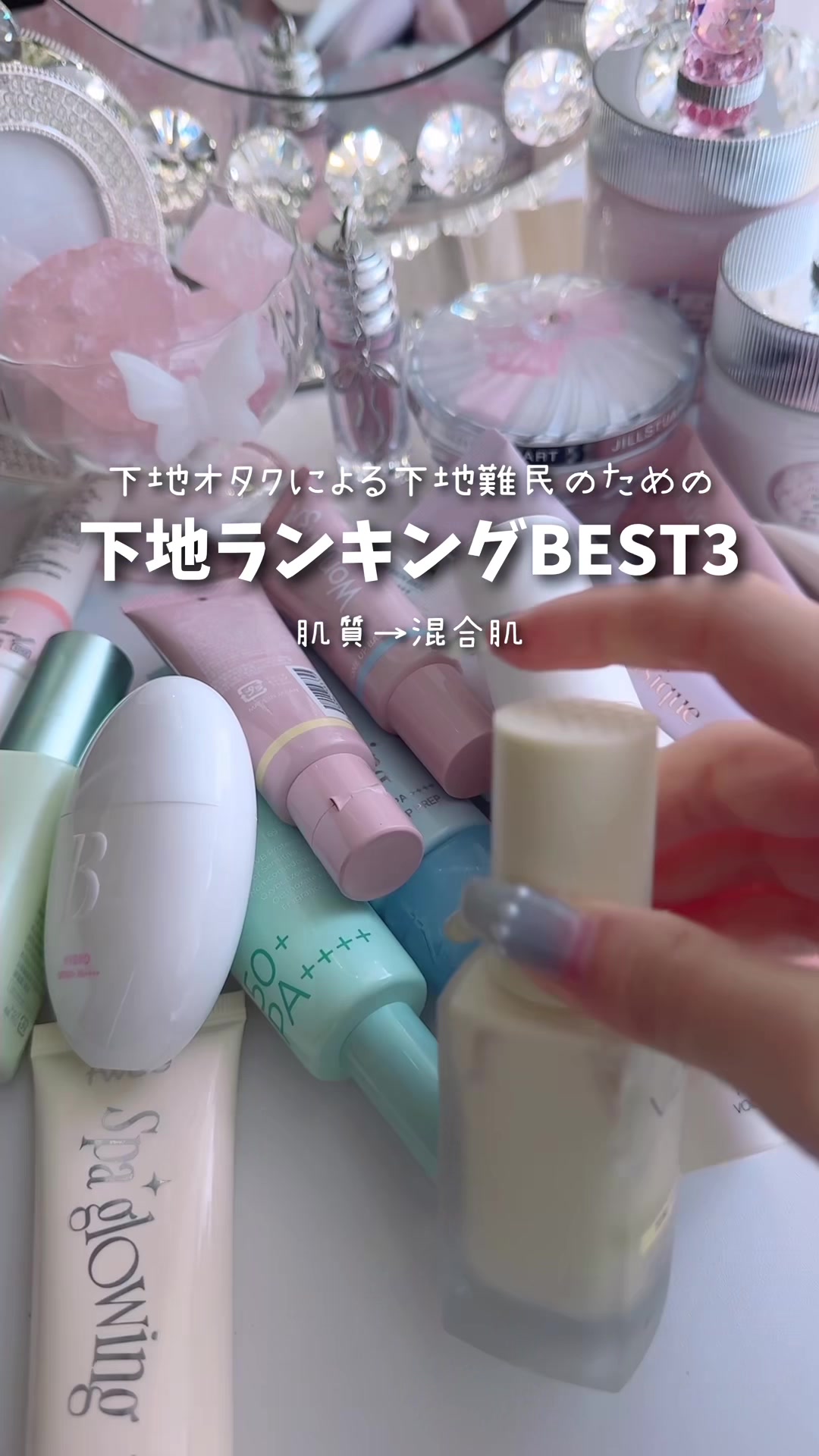 @shabon_official