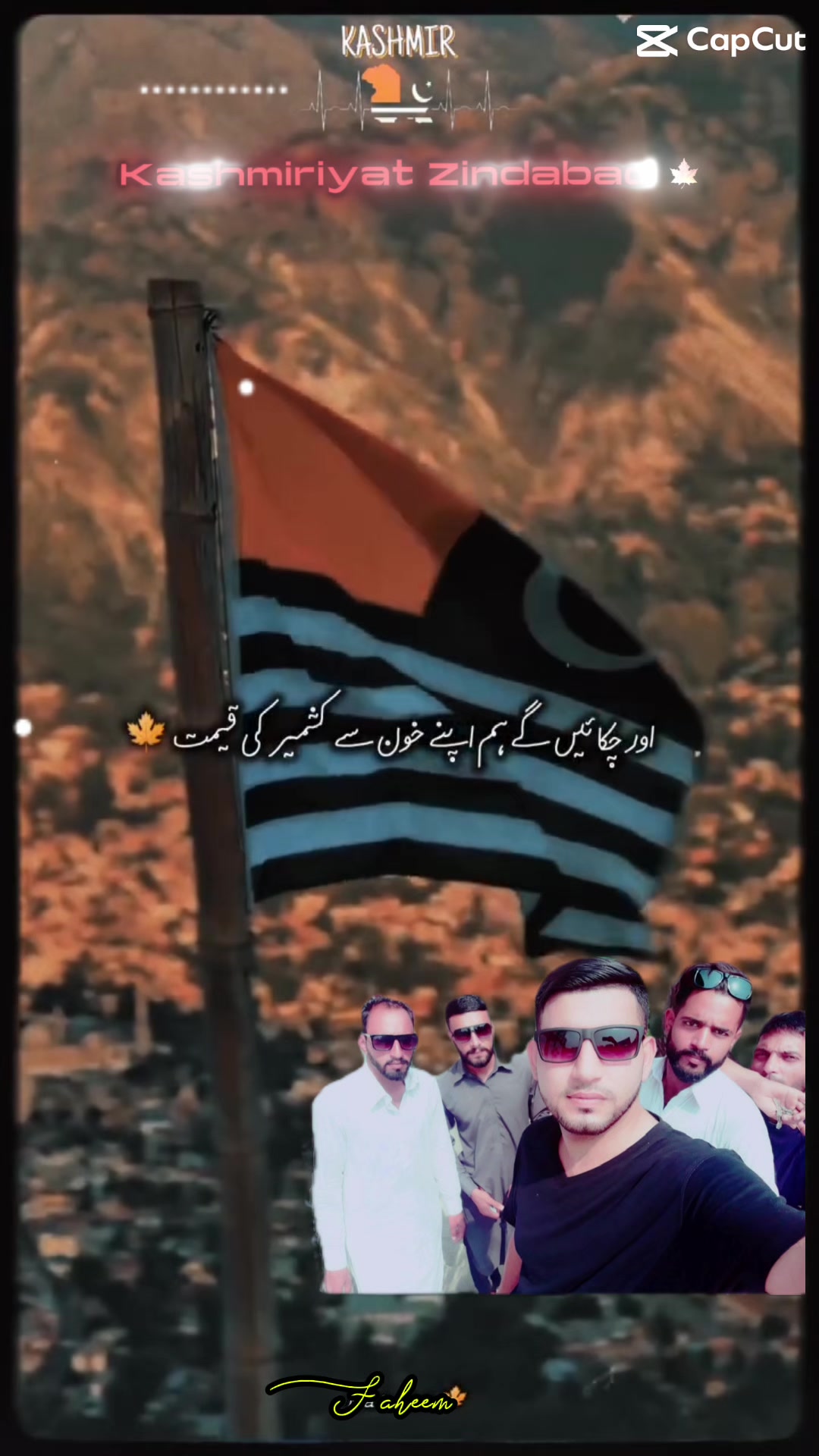 @Zaildar🍁Raja🍁Adnan🍁Kashmiri