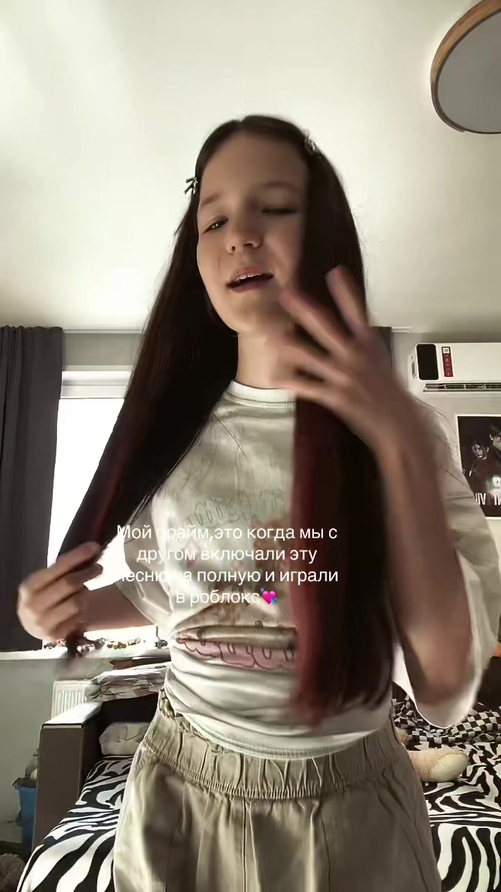 @Веранда🎆