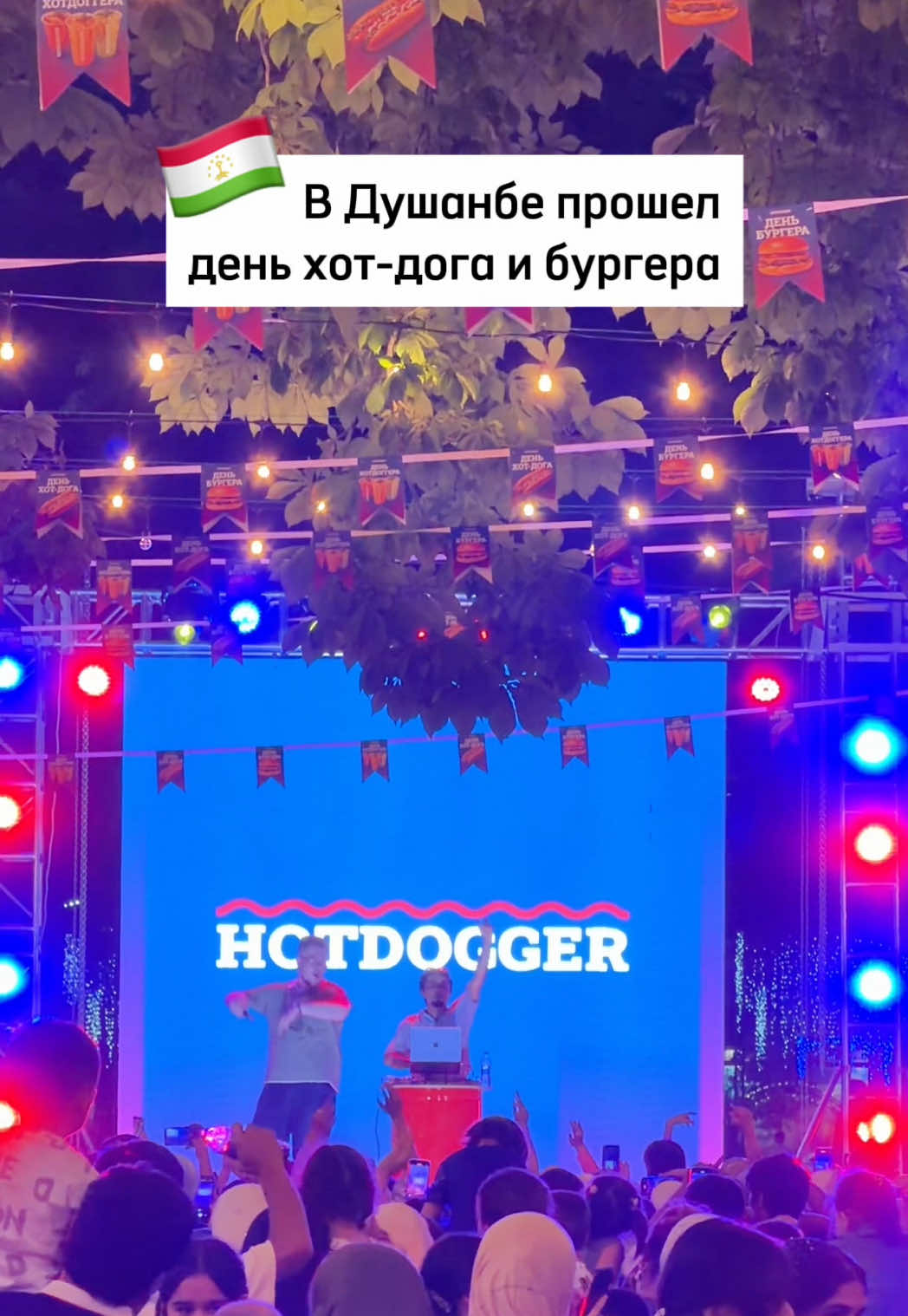 @Вика Петрова