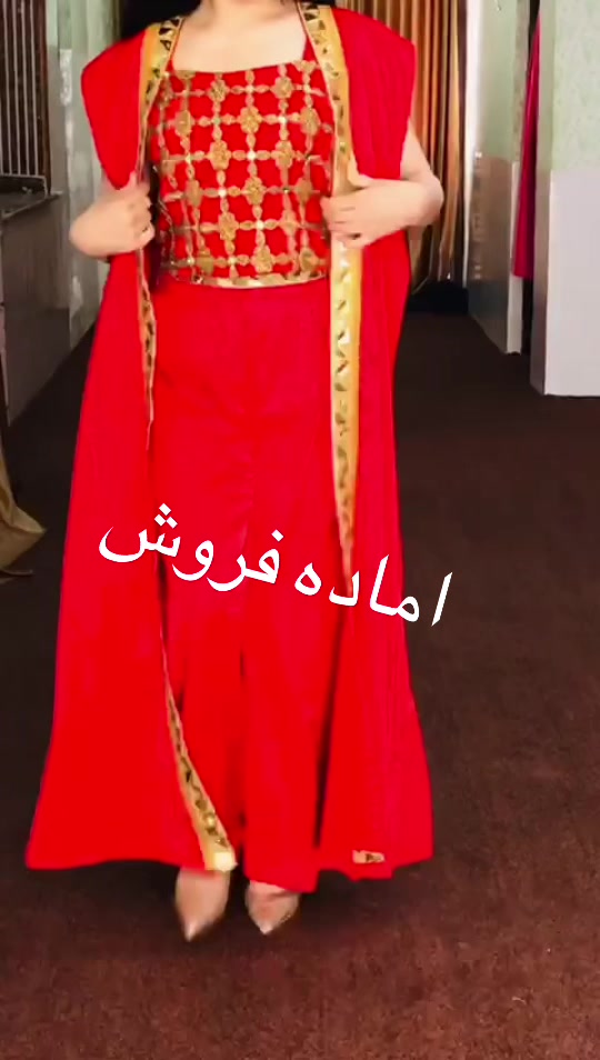 @Bilal