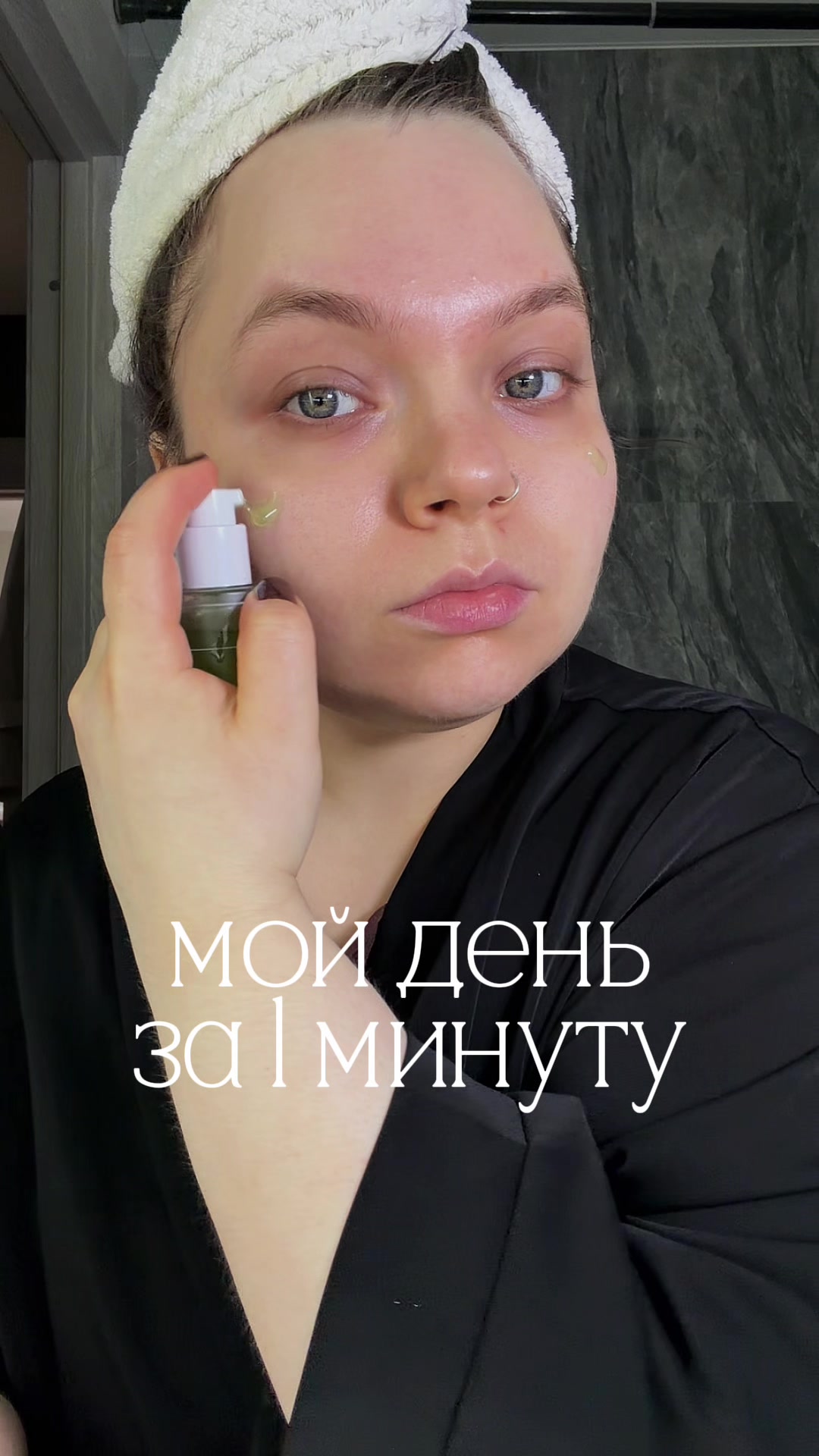 @Tanya Kubasova