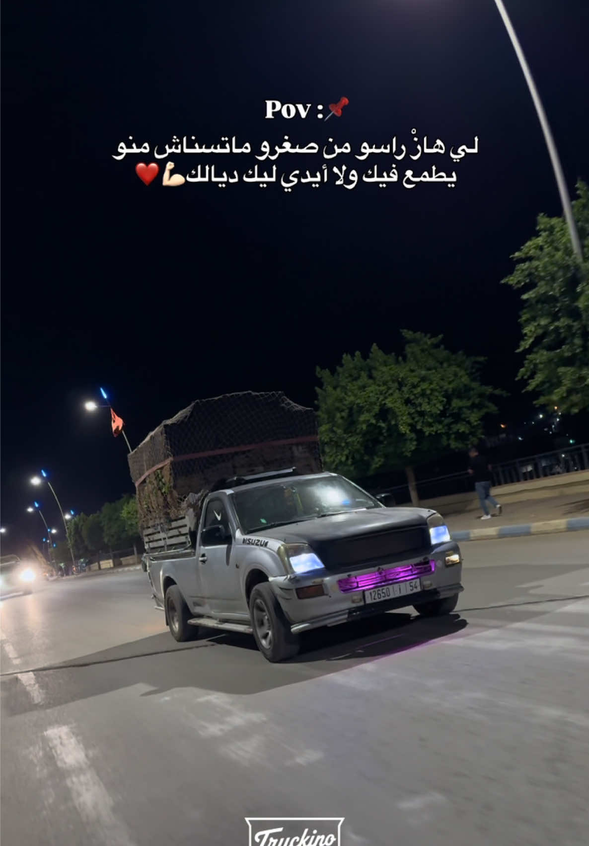 @Truck_ino30