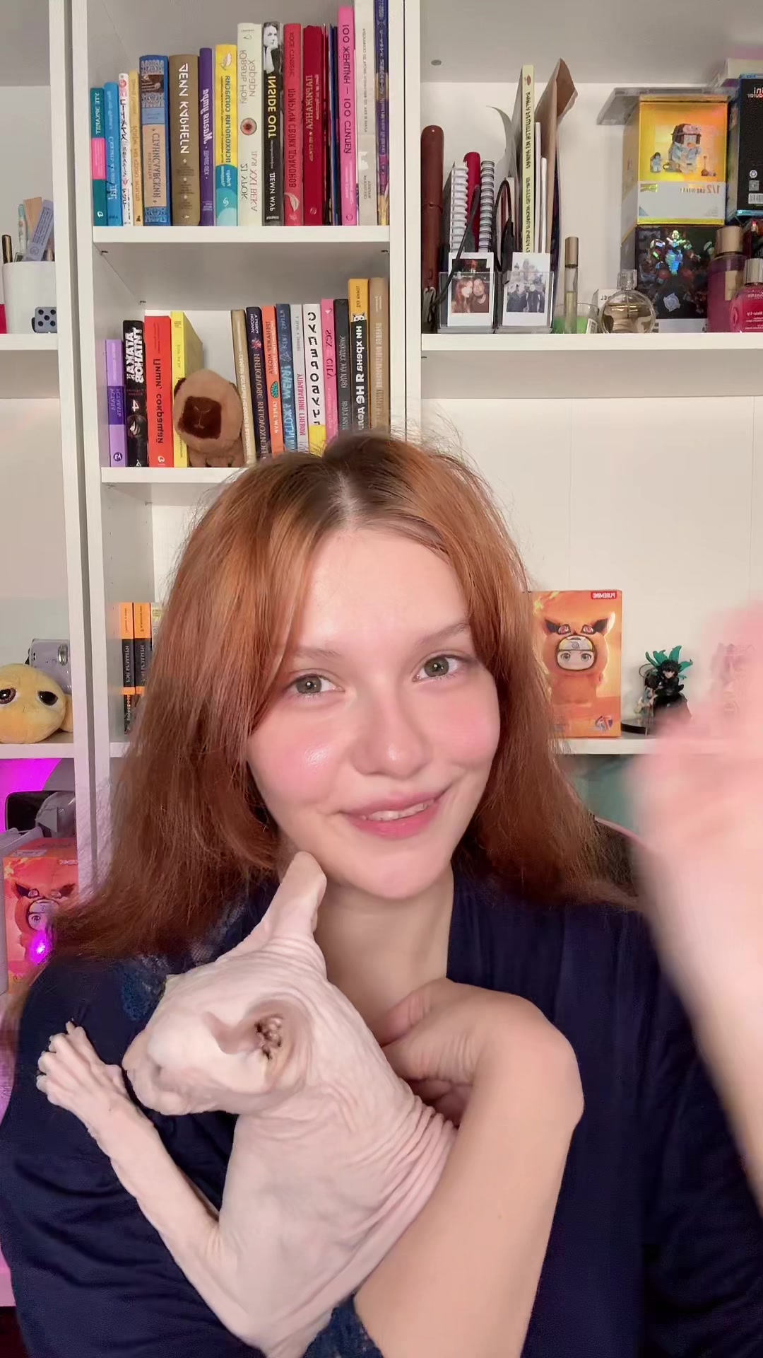 @Юмилия