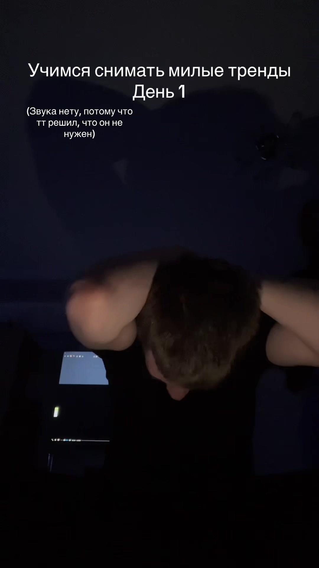 @Гелик