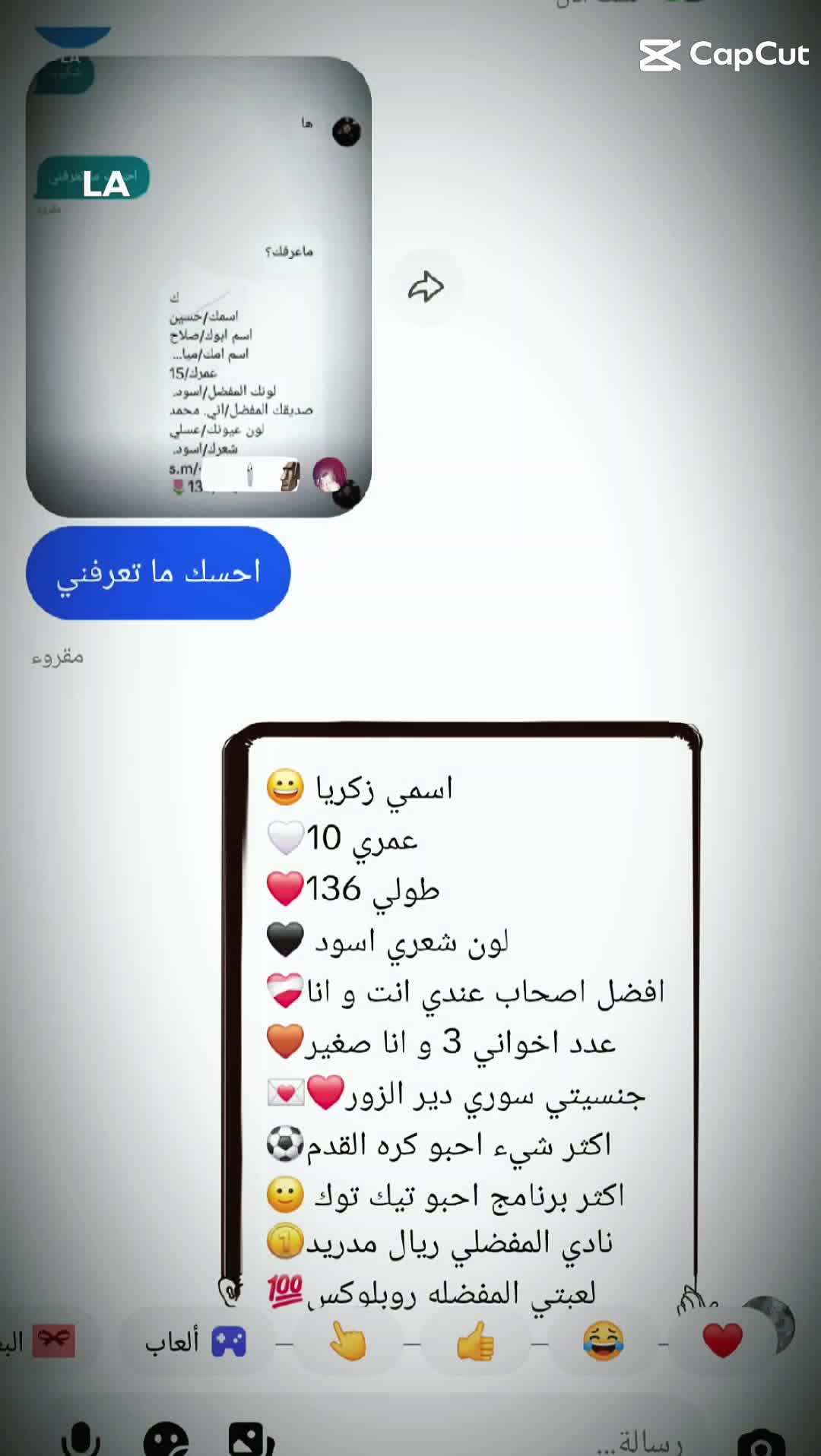 @Best Z