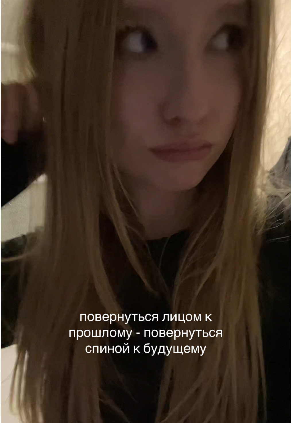 @paranoiako?
