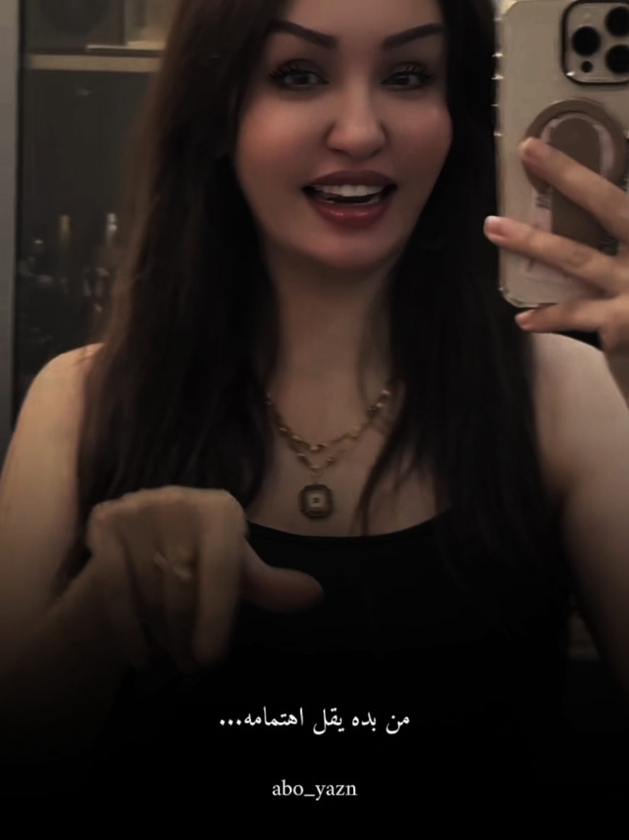 @عـْتـْبـْ🍂