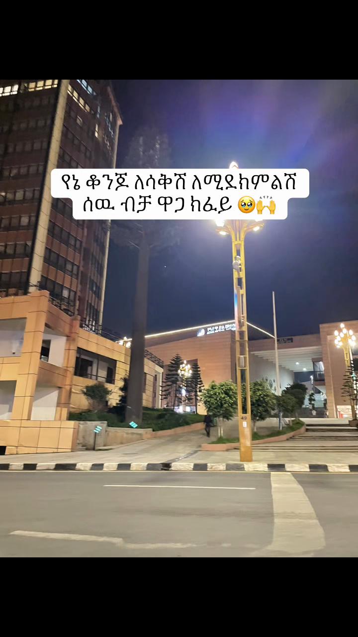 @Hayatiiâ€ïžð©¹