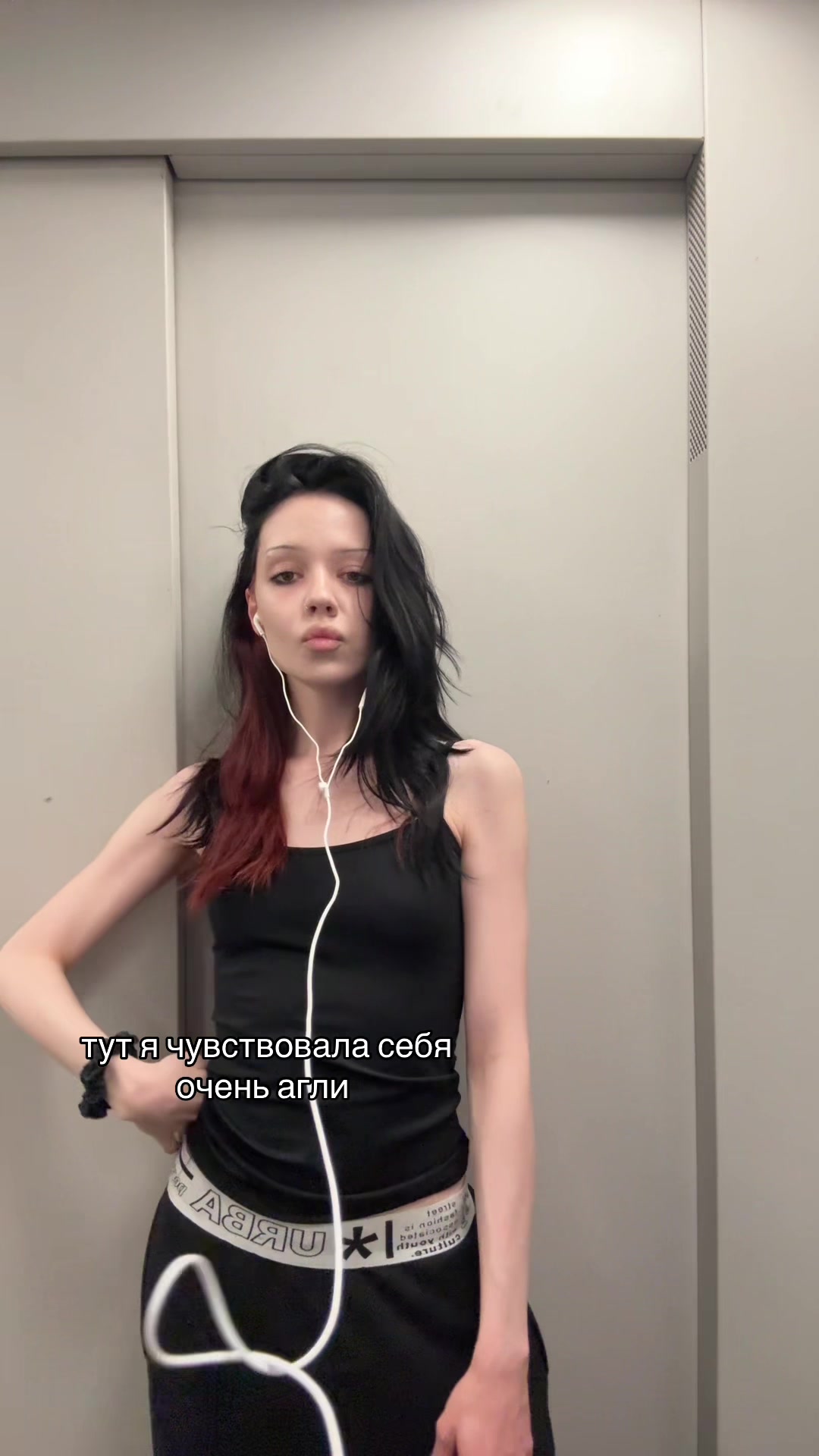 @goth_girl