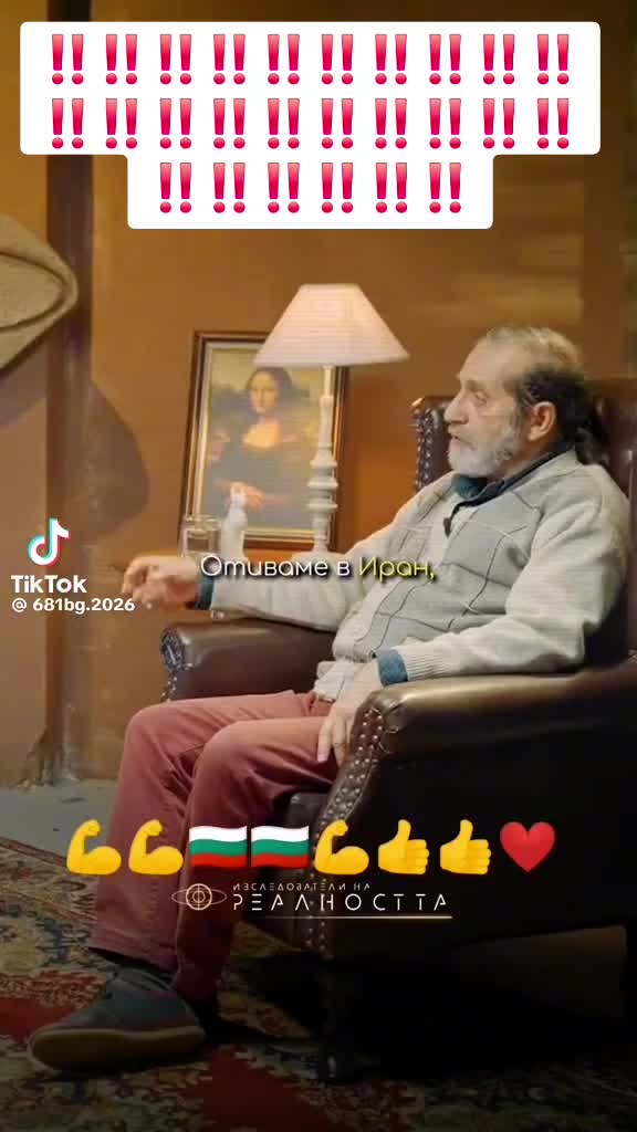 @Steikatas1