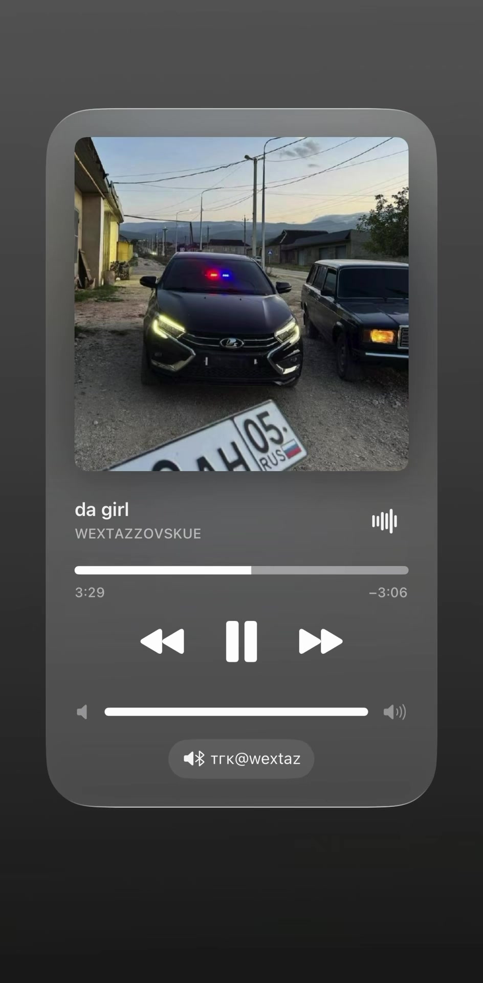 @wextaz