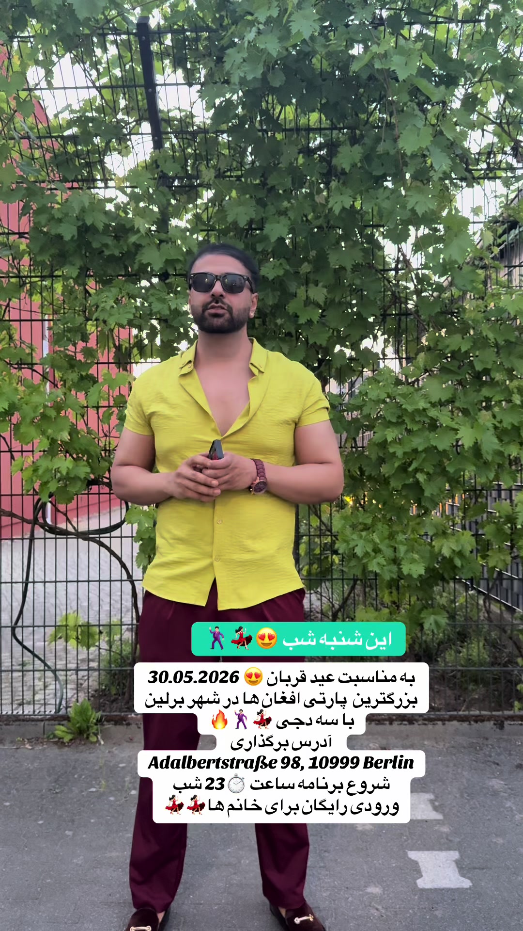@AbidNajem