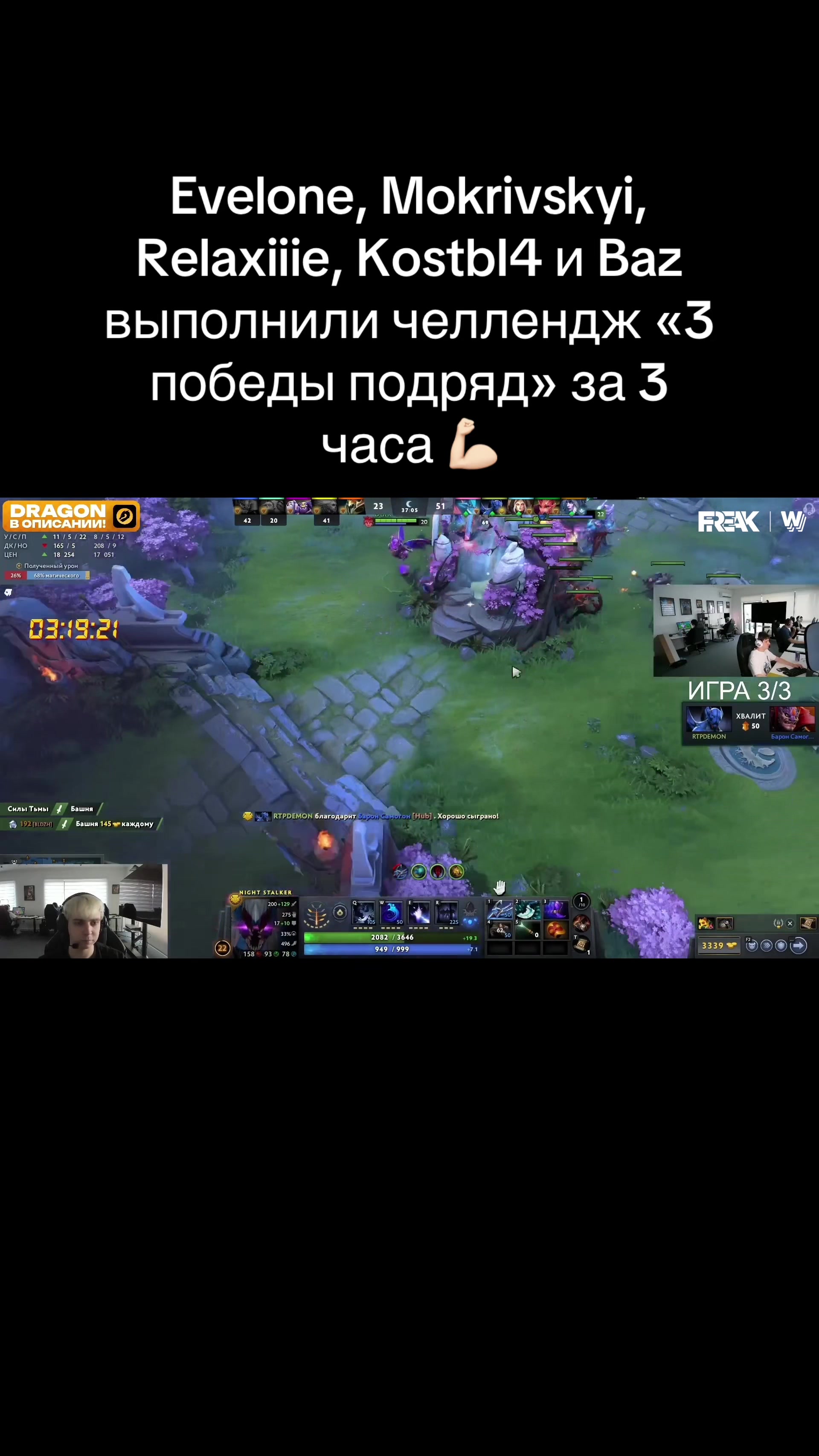 @mumik_19