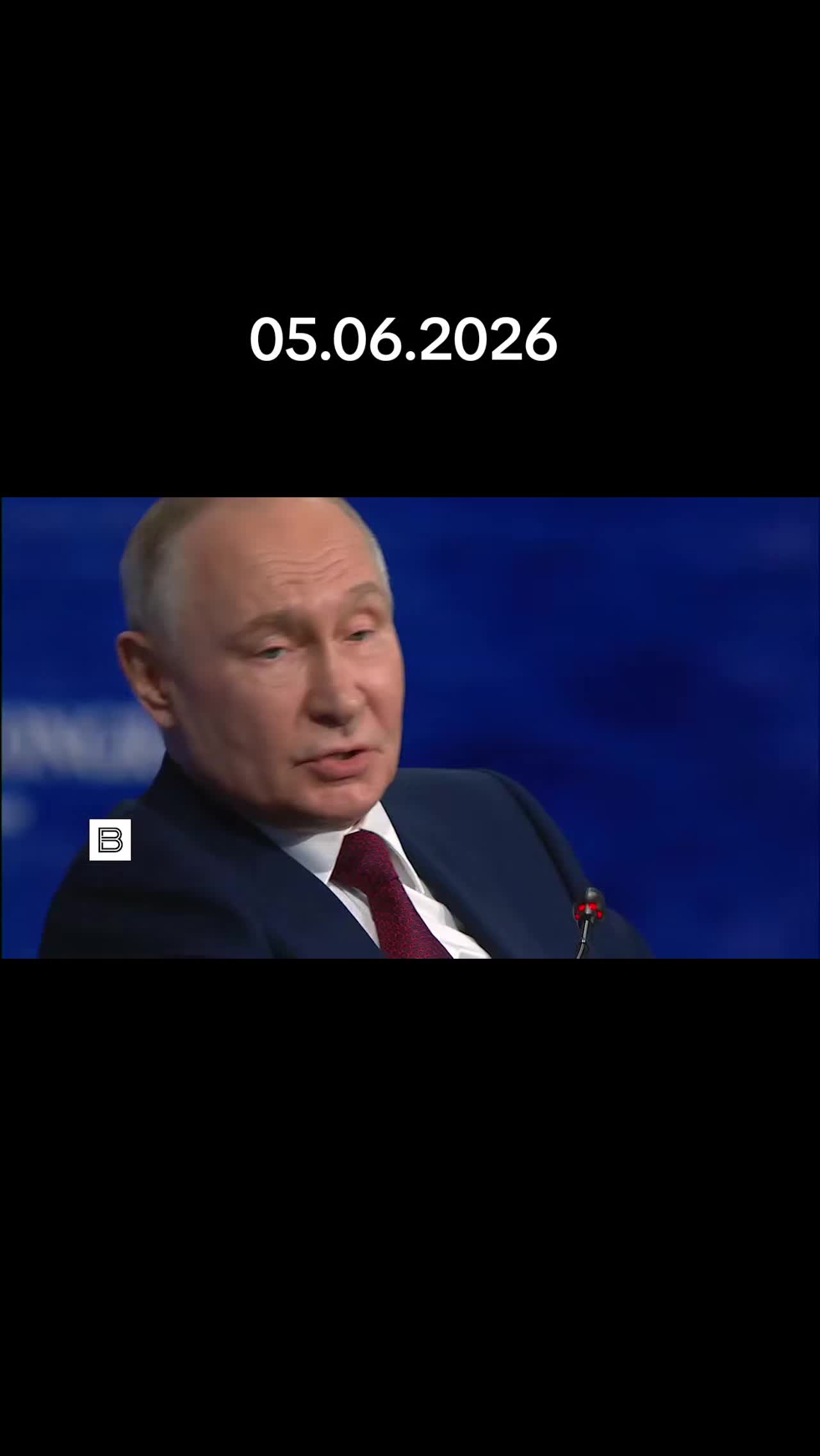 @новости без фильтров