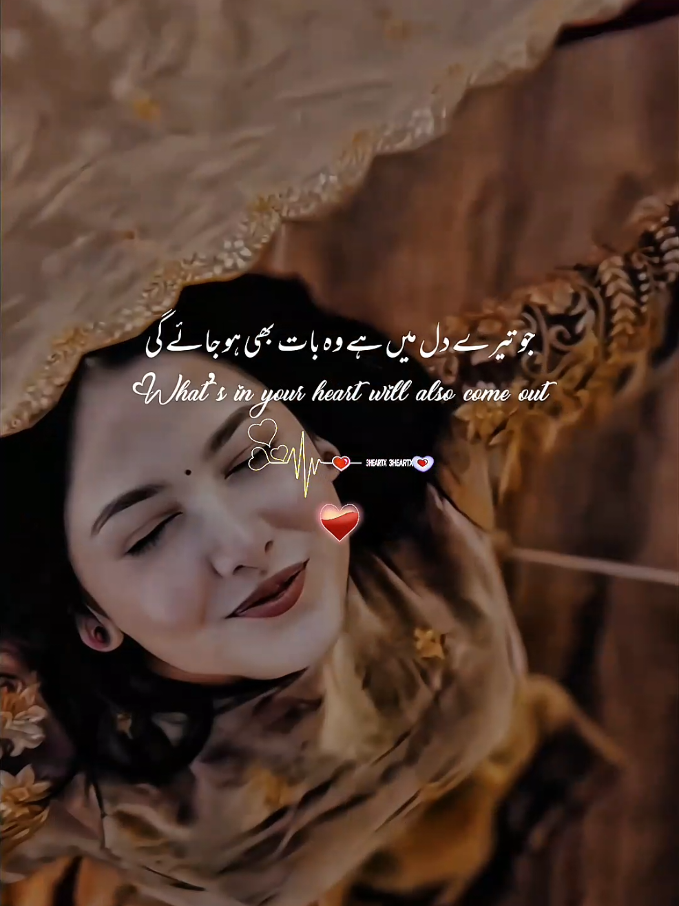 @ᥫ᭡&sup3;Hҽ&alpha;ɾƚx