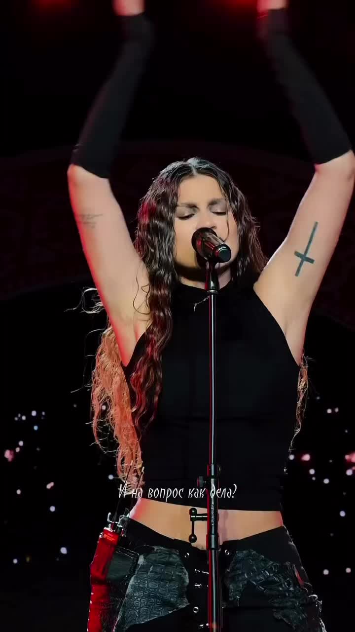 @⚜️⚜️DIVA⚜️⚜️