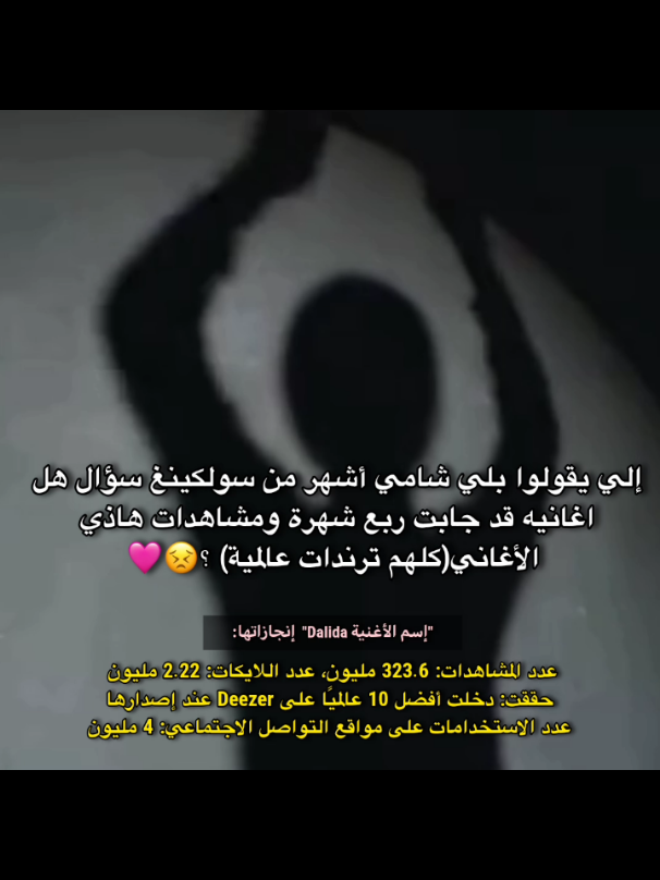 @⋆𝐒𝐭𝐞𝐥𝐥𝐚𐙚𓍢ִ໋
