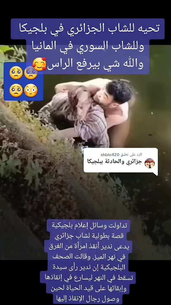 @ميكس-منوّع🇩🇪🇩🇪🇩🇪