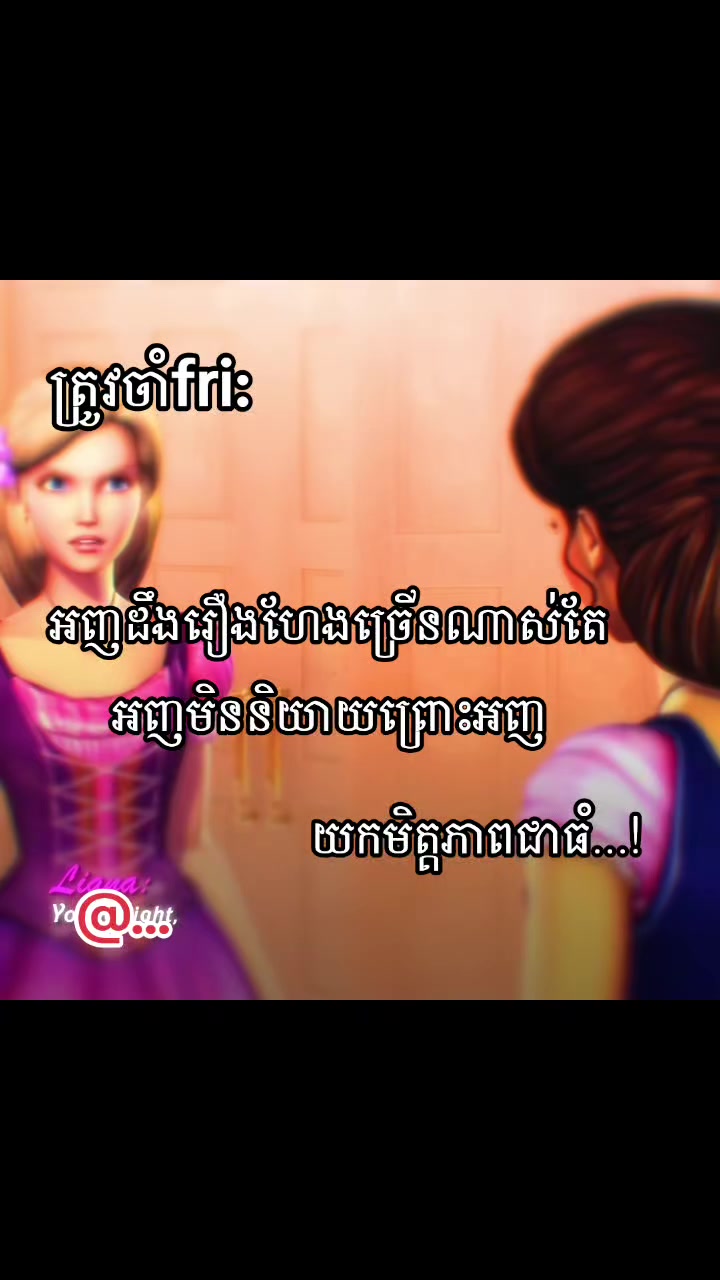 @Baby ๐ฅ
