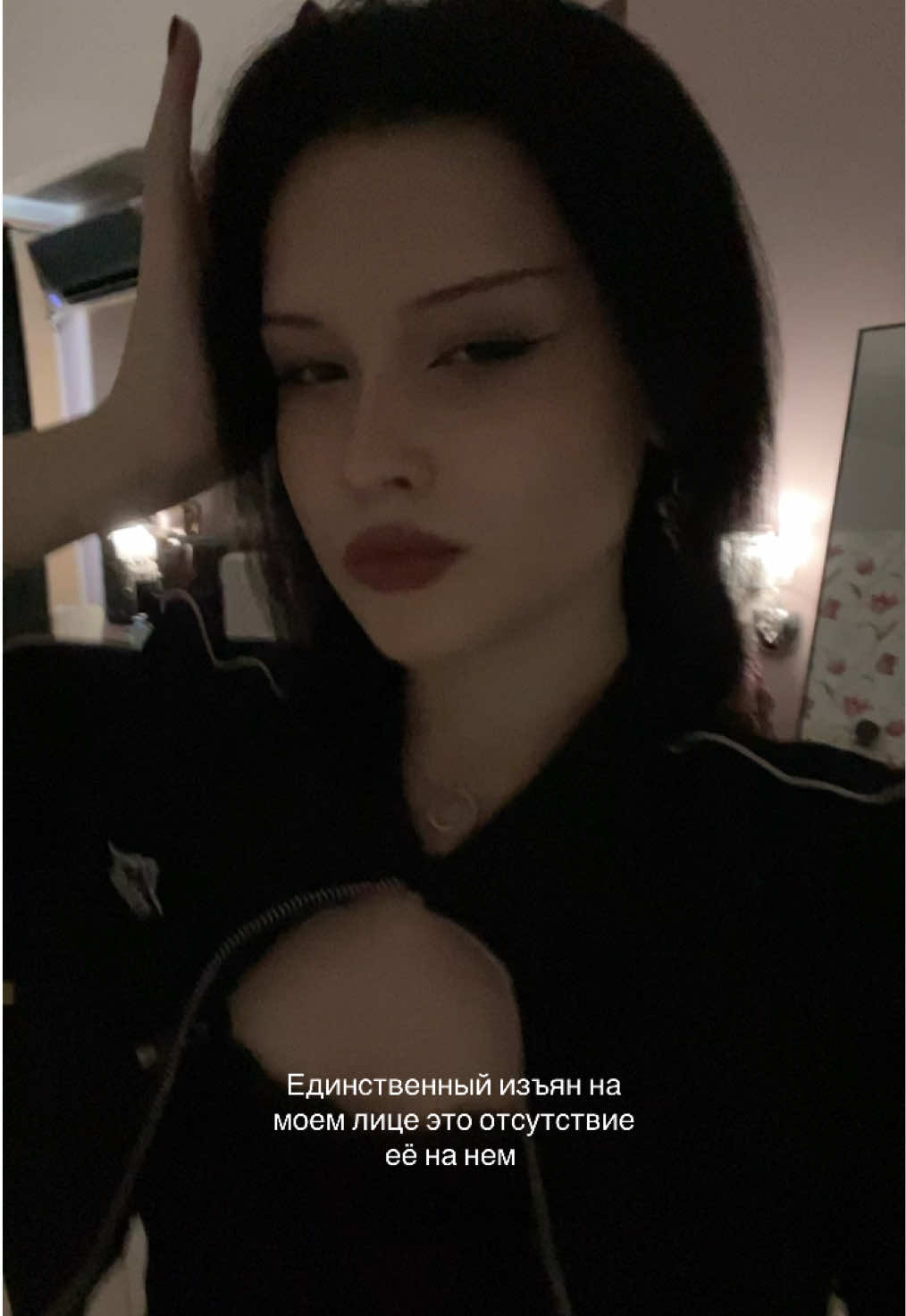 @кирьяна