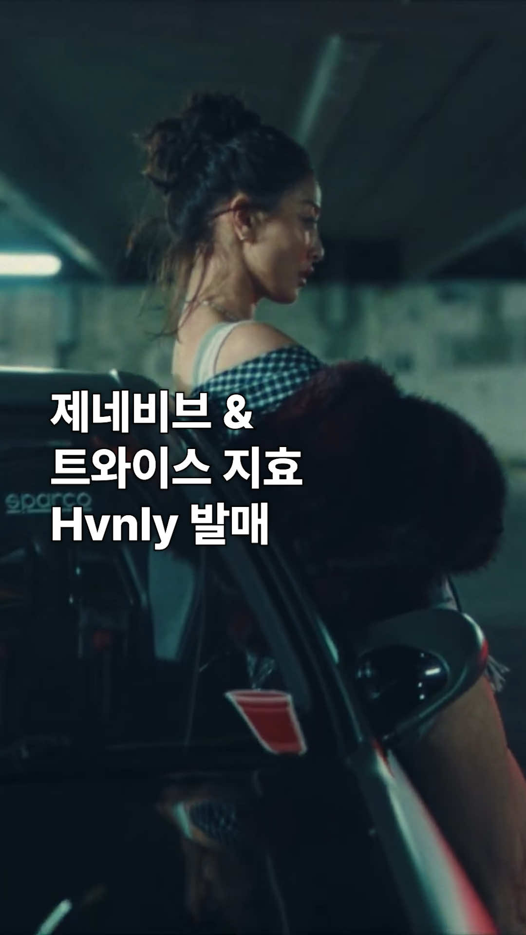 @유니버설뮤직코리아