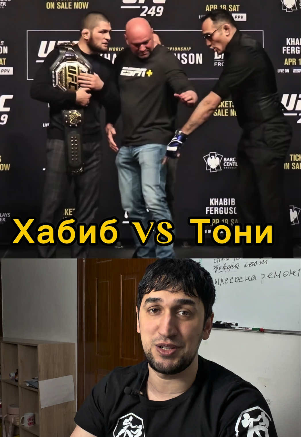 @Magaobzor MMA- K-1