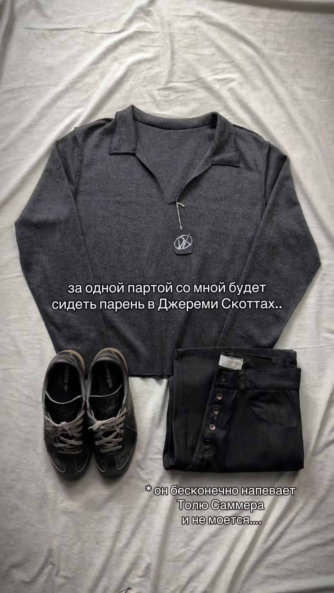 @DX//DOTCOM
