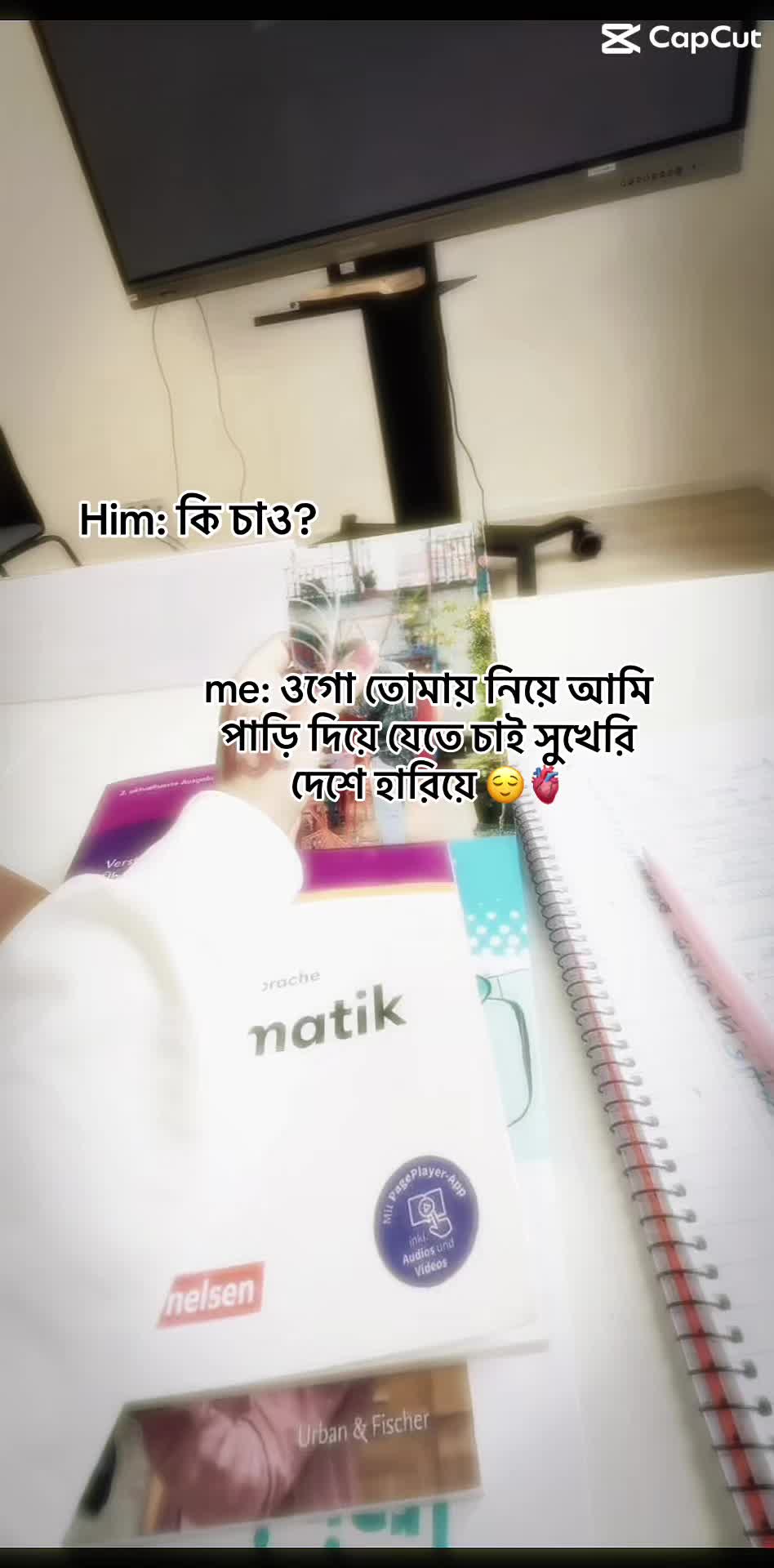 @🪫