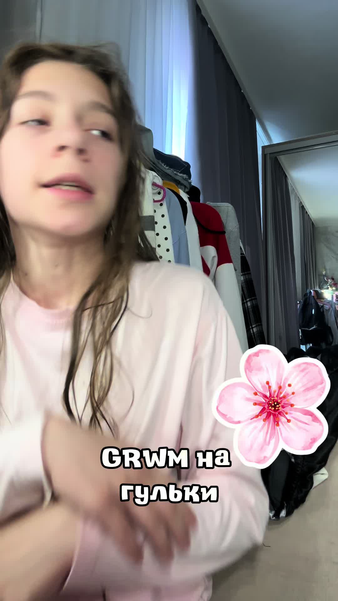 @Пшонко хайп