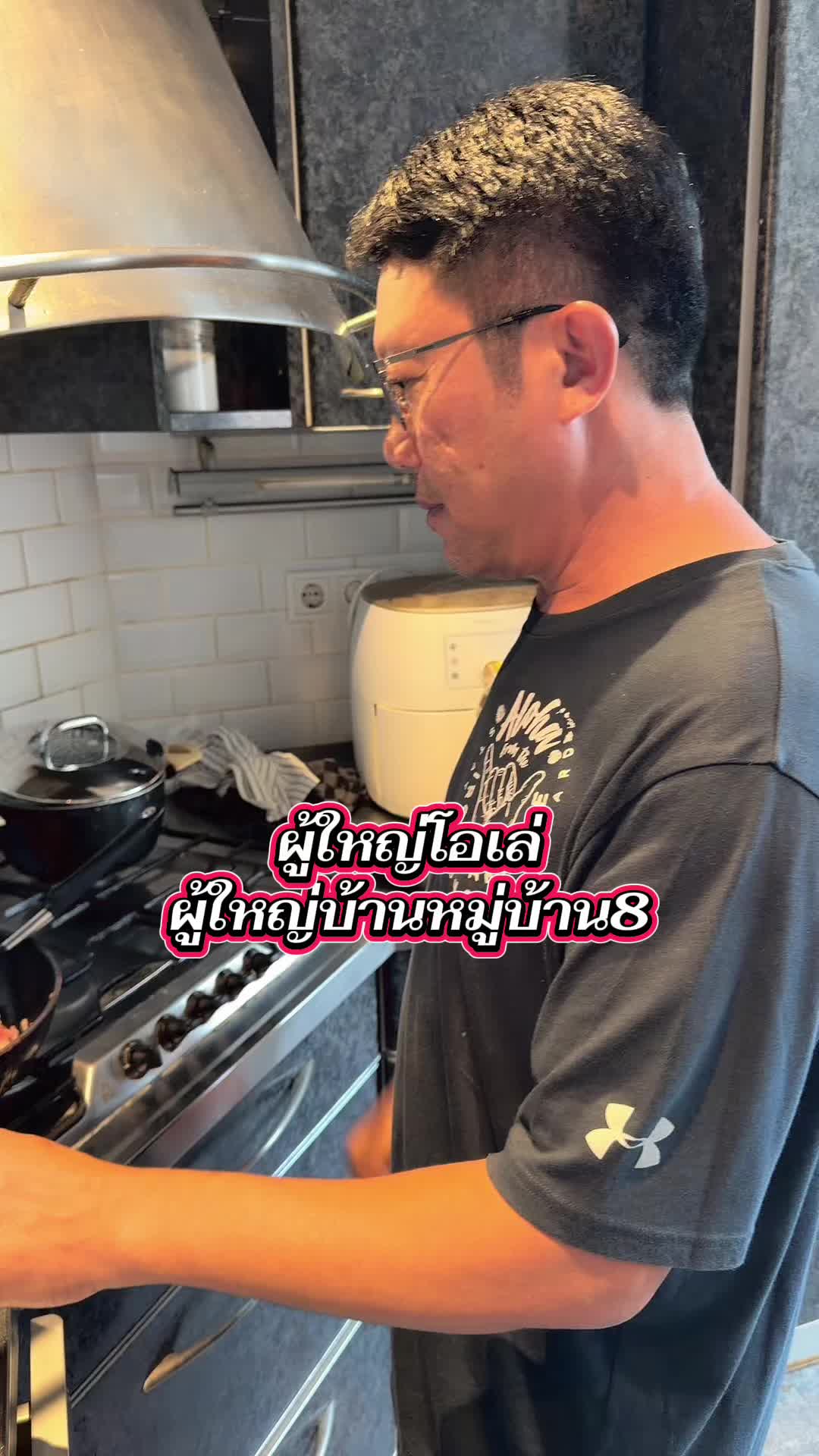 @จีรนุช กิ๊ฟช๊อป