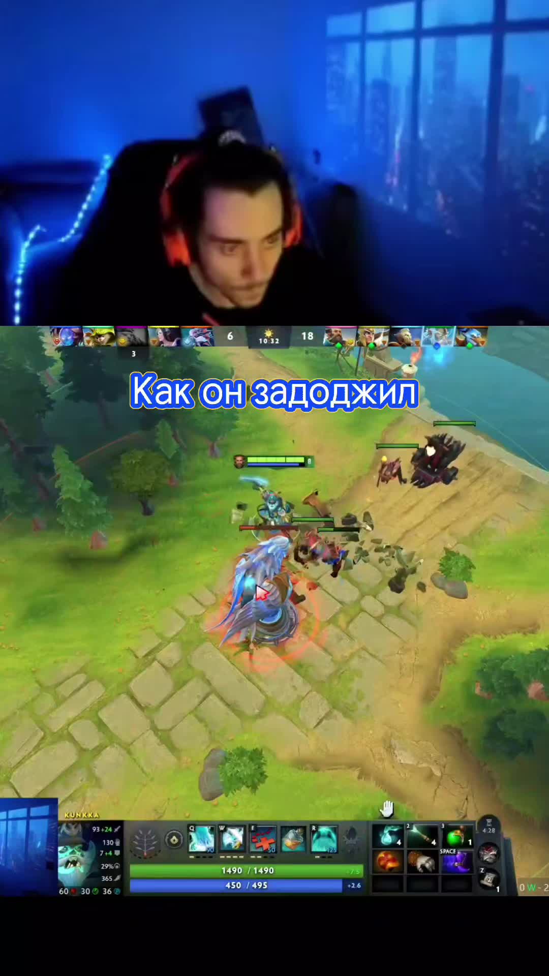 @EhtII
