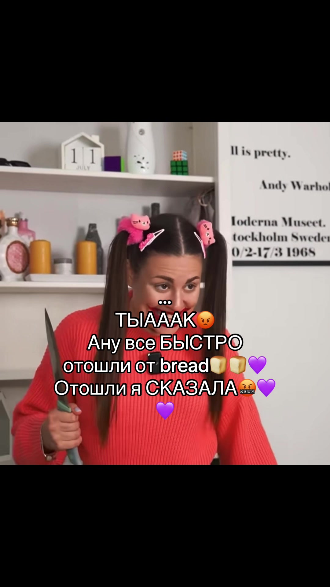 @Polina Zari