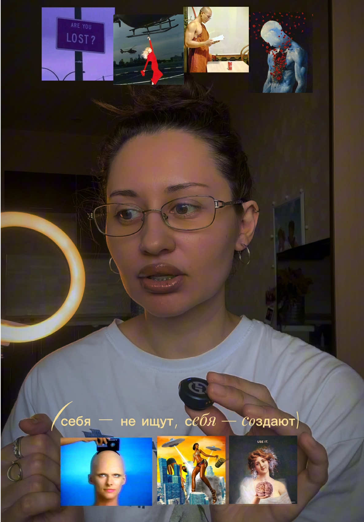 @El’mira🪷тг: токсичный дневник